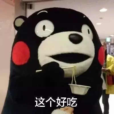 一 女 人 經 常 吃 腐 乳 , 結 果 發 現 一 個 驚 人 的 秘 密 !