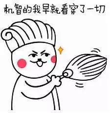 一 女 人 經 常 吃 腐 乳 , 結 果 發 現 一 個 驚 人 的 秘 密 !