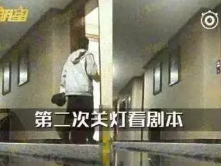 楊冪劉愷威宣布離婚!將以親人身份撫養孩子,回顧戀情曾轟轟烈烈!
