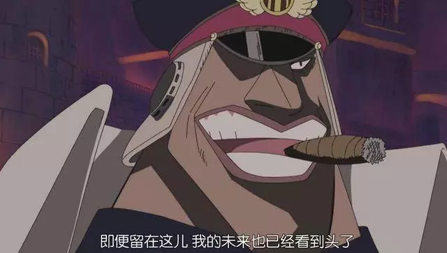 《海賊王》沒有超能力的人,索隆卻很強悍,鷹眼的劍術更無人能敵