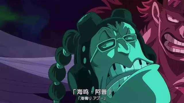 海賊王:基德單手重傷四皇夏洛特玲玲的將星,卻被別人撿了便宜