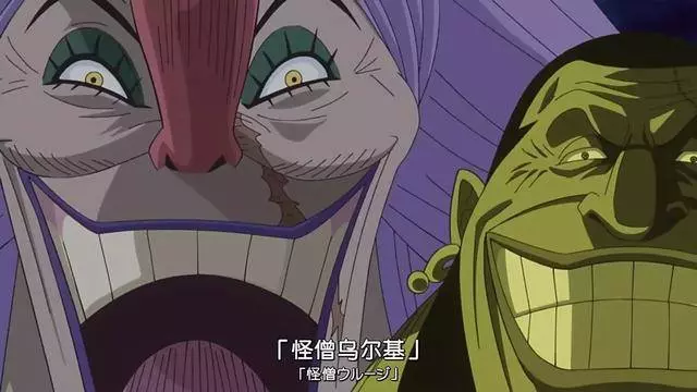 海賊王:基德單手重傷四皇夏洛特玲玲的將星,卻被別人撿了便宜