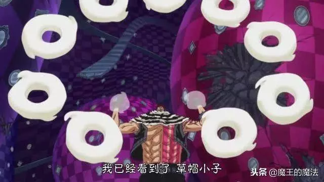 海賊王:卡塔庫栗看出路飛成長,實力提升讓卡塔庫栗無語