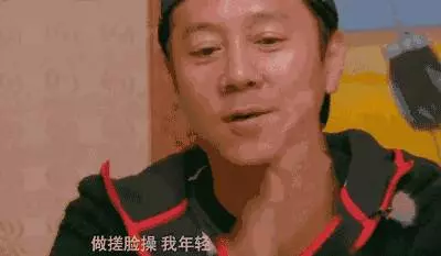 身上這8個部位是健康的開關,堅持每天搓一搓,人不老,白髮少,還能調節臟腑功能