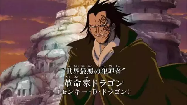 海賊王:龍的思想讓世界政府有多恐怖?連羅傑都比不上