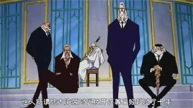 海賊王:龍的思想讓世界政府有多恐怖?連羅傑都比不上
