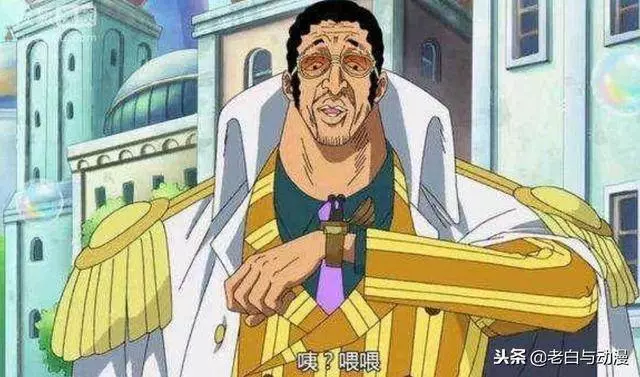 海賊王:黃猿真的是革命軍,JUMP發布的這張圖實錘了!