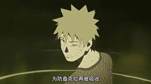 火影忍者:佐助的輪迴眼明明可以吸收忍術,為何在博人傳中卻不行?