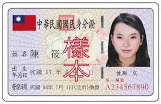 千萬別在手機裡保存這些資訊,有的話趕緊刪!已經有人被暴露隱私了,很重要!