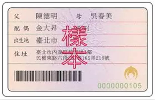 千萬別在手機裡保存這些資訊,有的話趕緊刪!已經有人被暴露隱私了,很重要!