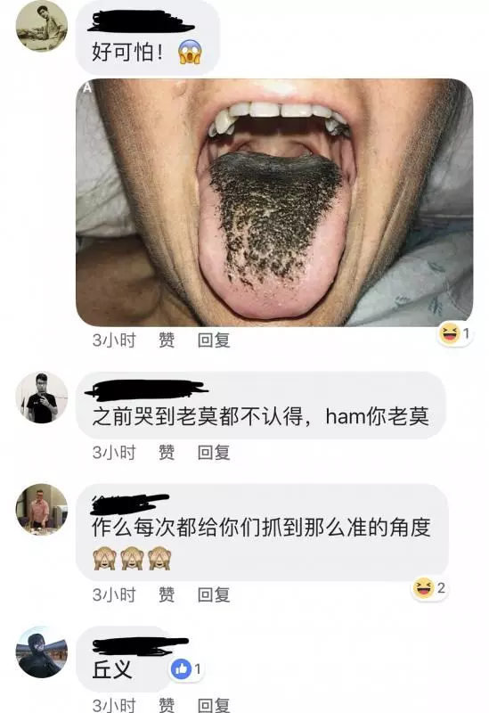 今日瘋傳!網紅夫婦被網民爆料他們為了銷售業績,不惜讓老婆露黑森林給粉絲看?