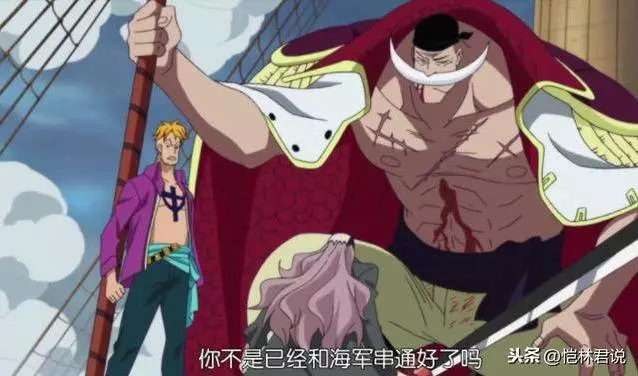 《海賊王》惡魔果實副作用僅僅無法游泳而已?太天真了
