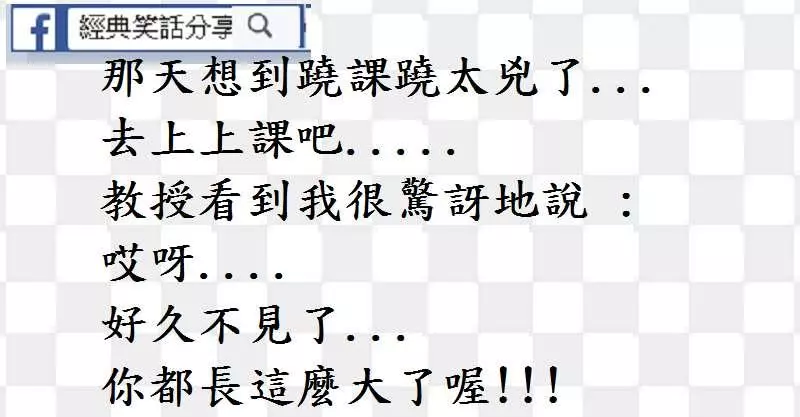 好辣的小姨子,要說她沒有誘惑到我,那是我在撒謊。