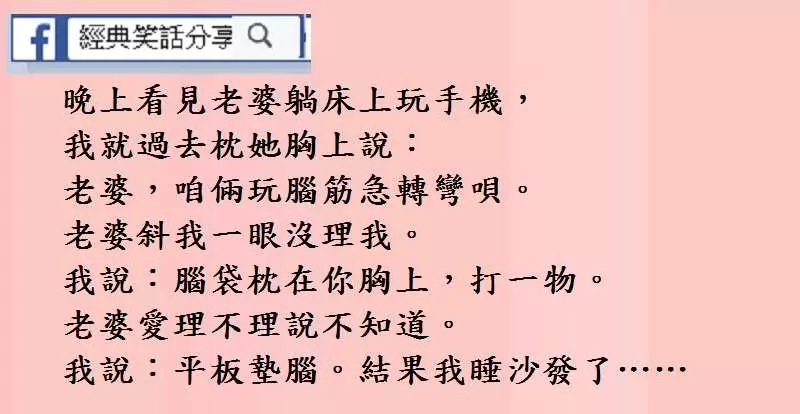 好辣的小姨子,要說她沒有誘惑到我,那是我在撒謊。