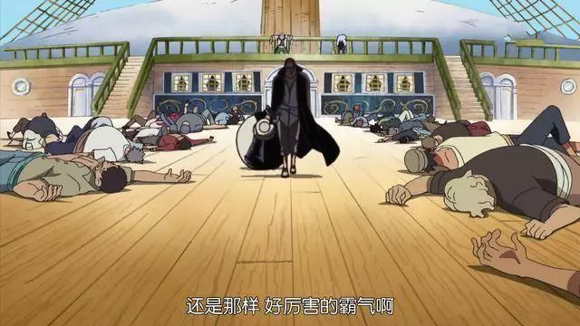 海賊王:基德斷臂之謎終於解開,紅髮團某劍客砍的,小紫不是好人