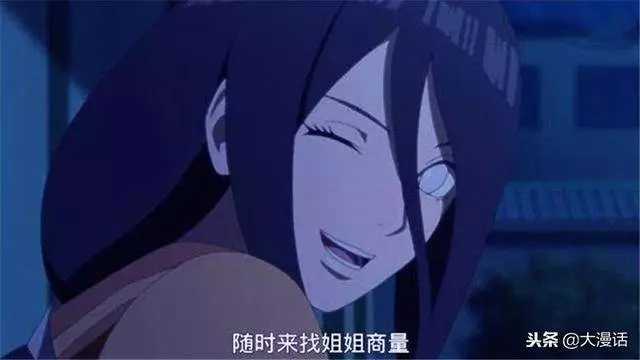 火影中最讓人心疼的五位姐姐,4個沒人娶,1個照顧了鳴人的童年