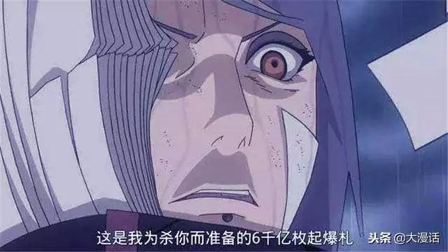 火影中比較「尷尬」的5個強大忍術,學會不敢用,第4個斑爺最想學