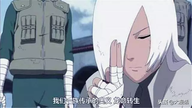 火影中比較「尷尬」的5個強大忍術,學會不敢用,第4個斑爺最想學