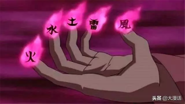 火影中比較「尷尬」的5個強大忍術,學會不敢用,第4個斑爺最想學