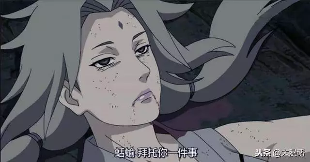 火影:如果佐助開啟2隻輪迴眼後會怎麼樣?這6人必須死