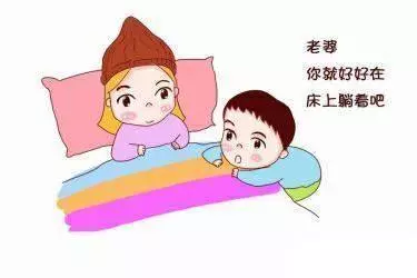 產科醫生提醒:坐月子八大禁忌不能大意,最後一條很多人中招了