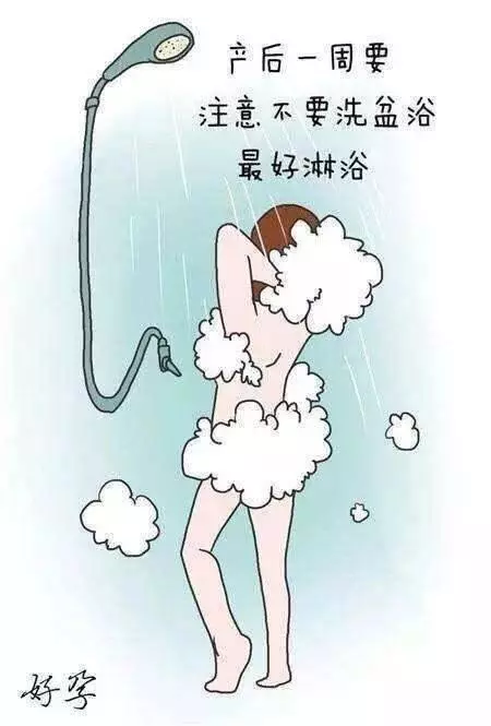 產科醫生提醒:坐月子八大禁忌不能大意,最後一條很多人中招了