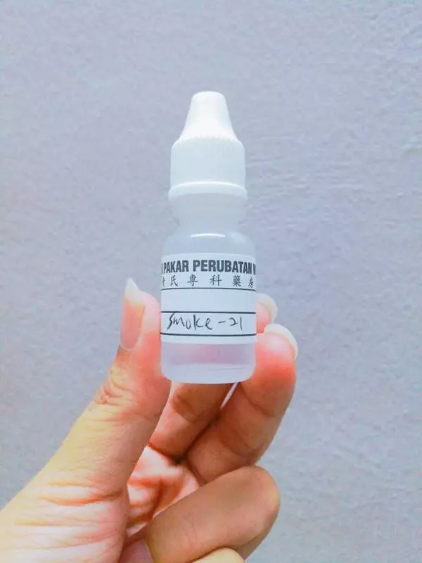 皮膚鼻子敏感者的福音!一罐"小神藥"竟然可以根治多年鼻子敏感??有地址!