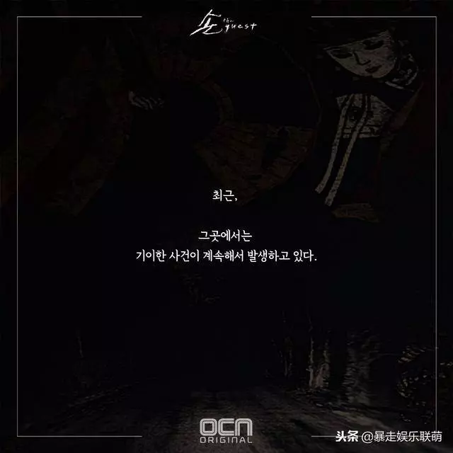 韓國網友票選2018最值得推薦韓劇TOP5,沒看過一定要補起來!
