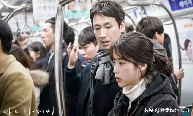 韓國網友票選2018最值得推薦韓劇TOP5,沒看過一定要補起來!