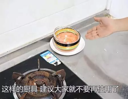 廚房千萬【別放】這【三樣東西】,哪怕有一樣,再富裕也會越住越窮