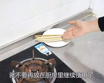 廚房千萬【別放】這【三樣東西】,哪怕有一樣,再富裕也會越住越窮
