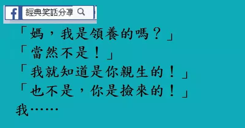 一個老頭騎三輪車把一輛奧迪給掛了!看美女叫這老頭怎麼賠.......