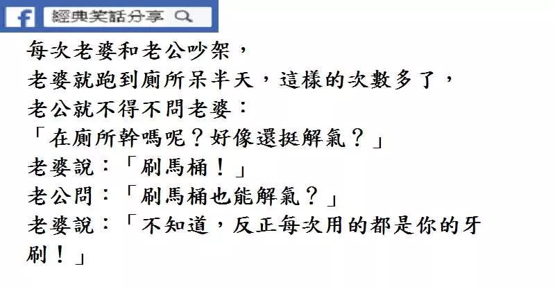 一個老頭騎三輪車把一輛奧迪給掛了!看美女叫這老頭怎麼賠.......