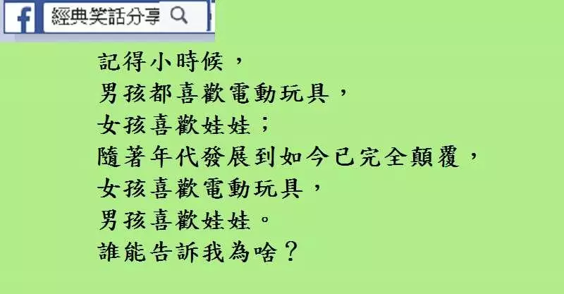 一個老頭騎三輪車把一輛奧迪給掛了!看美女叫這老頭怎麼賠.......