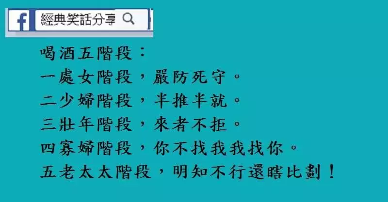 有一個美女在旅遊景區游泳, 她正在游時來了一個風浪一下子把她的游泳褲打沒了,