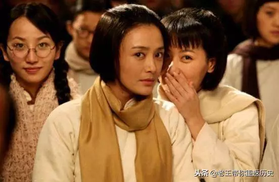 民國最美才女,24年來跟丈夫同居不同寢,活至102歲說出婚後實情!