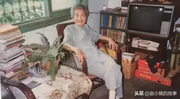 民國最美才女,24年來跟丈夫同居不同寢,活至102歲說出婚後實情!