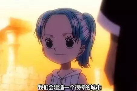 海賊王:娜美黑暗有些可怕,她得到了比天候棒還好的東西?