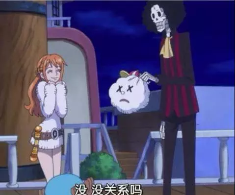 海賊王:娜美黑暗有些可怕,她得到了比天候棒還好的東西?