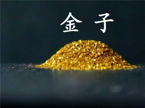 麥玲玲:【兔龍蛇馬】2019年最好運的生肖,你家有嗎?