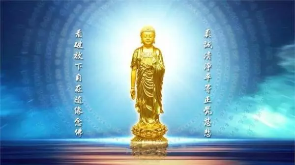 佛祖告誡:常做這六件事,不花錢也能改命