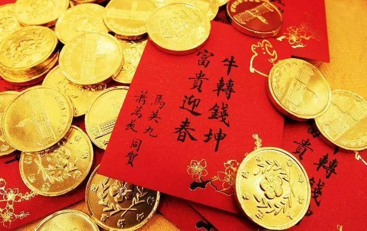 冬至當天,一定要準備一個紅包,放在家中門墊下,來年財運滾滾一整年