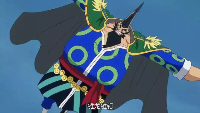 《海賊王》路飛的主角光環有多強?7位傳說級海賊,他擊敗了4位