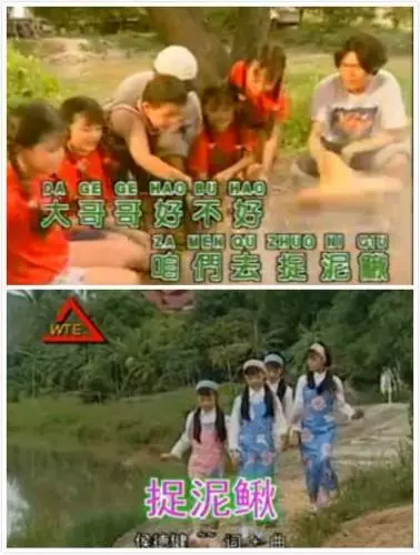 還記得當年的「百萬童星」四千金嗎?相隔15年,如今她們都長大了!連大千金也嫁人啦!