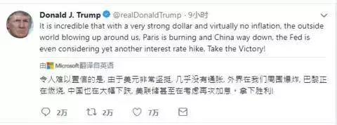 美股再暴跌,一天虧掉約8000億美元!四季度已蒸發5萬億美元!世界股市大受影響