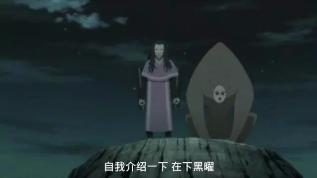 博人傳:石英移植了迪達拉的細胞,那麼黑耀移植的是誰的細胞?