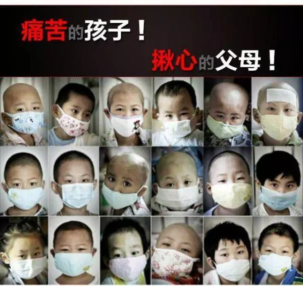 家長們注意了,這些東西如果經常給你家小孩喝的話,可能很容易患上白血病