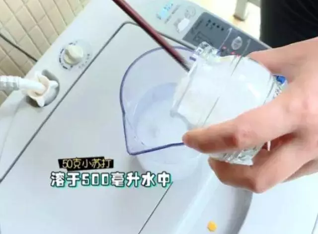 清洗洗衣機,用這個簡單的方法,「真正的髒污」全部跑出來了