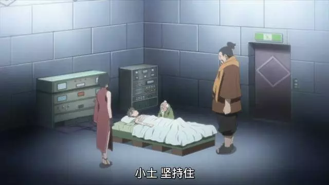 博人傳:黑土仍然是岩隱村最強!只有黑土懷孕才能拯救大野木?