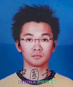【白發人送黑發人】深夜銀行提款遇死神 華裔工程師回不了家 - (芙蓉)華裔工程師向家人交代要到銀行提
